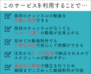 イメージ通りで高品質なYouTube動画制作します 制作実績600本！プラチナランクの品質で動画を作成します！ イメージ7