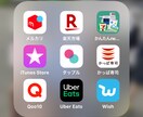 マッチングアプリ・婚活サイトプロフィール添削します いいねが2倍！？マッチング増加^_^_^あふれるワードセンス イメージ2