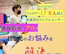 体操に関する相談をビデオチャットで直接承ります 体操の先生に直接質問してみよう！ イメージ1