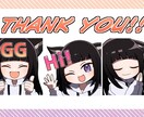 かわいいスタンプ描きます 量産ではない、あなただけのスタンプを作ります! イメージ7