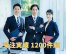 高品質・格安に英語翻訳（ネイティブチェック）します 87%オフ 迅速に英訳 様々な文書翻訳 ネイティブ イメージ7