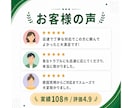 Shopifyパートナーがカスタマイズ対応します Shopify Japan公式養成プログラム修了者が担当 イメージ9