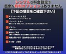YouTubeサムネイル制作を承ります ご要望に沿ったオリジナルのサムネイルを制作 イメージ2