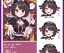 衣装が選べる！ハロウィン量産イラストお描きします 商用利用OK◎1枚絵と透過画像どちらも納品します！ イメージ5