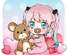 あなたをバブみ化します 赤ちゃん姿のあなたを描きます！ イメージ6