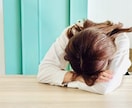 女性限定！人間関係の悩みを経験者の僕がお聞きします 優しい声が特徴の心理カウンセラーが心の辛さに寄り添います イメージ6