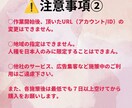 TikTokのフォロワー+1000人増加します TikTokフォロワー拡散！1000人増加します！ イメージ4