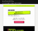教室名から募集文・WEBまで一式作ります 開業相談15件。45歳でゼロから塾を作った経営者が伴走します イメージ7