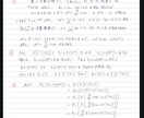 現役数学科が中学高校、更に大学の数学の指導をします 【超難関米国大学院進学者もサポートした経験あり！】 イメージ1