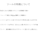 ゴールドで相場の覇者へ！偽りナシの手法を継承します 初心者でも無裁量でゴールドFXを完全攻略する必殺技を授けます イメージ2