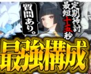 閲覧数を増やす！YouTubeのサムネ作ります クリック率爆上げ！魅せるデザインの秘訣を提供！ イメージ2