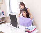 忙しい男性のために似合う服を提案します あなたの良さを最大限に引き出すコーデを考えます！ イメージ2