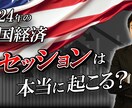 Youtube動画のサムネイルを制作します ヒアリングの段階から対応可能！ イメージ3