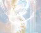 高次元の光と繋ぎ、魂を整え各チャクラを活性化します 頑張るのをやめて光に委ねる。高次元存在と行うチャクラ調整。 イメージ2