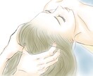 ワンコイン☆レイキヒーリング送ります 疲れている方、ぐっすり眠りたい方レイキヒーリング送ります イメージ2