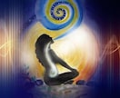 声を出すマインドフルネス瞑想を教えます 7つのチャクラのエネルギーの通りを良くします。 イメージ4
