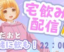Vtuberさん向け！サムネイル制作いたします 最短当日納品も可！インパクト大！Vtubeやゲーム実況など イメージ2