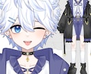 先着1名！イケメン男性Vtuberモデル制作します 著作権譲渡！修正無制限！表情８つ！企業並カスタムlive2d イメージ2