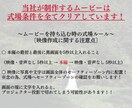 AIで叶う海外ロケ風オープニングムービー作成します 日本にいながら海外フォト風ムービー【修正回数無制限】 イメージ10