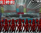YouTuberやVTuber向けサムネ作成します お客様に合った様々なジャンルのサムネイルを作成させて頂きます イメージ2