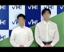グリーンバック素材の合成編集します 合成の違和感を最小限に抑えた、高品質な動画編集を求める方へ イメージ5