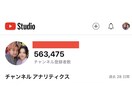 総フォロワー60万人！SNSコンサルいたします TikTok、Instagramのショート動画コンサルです イメージ2