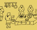 ゆるいイラストのXヘッダー描きます フリーヘッダー1000枚以上作成しました イメージ4