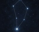 星々の松果体覚醒　北斗七星波動で松果体活性化します 松果体覚醒　北斗七星の光を転写し魂の目覚めと導きを促します イメージ5