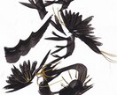 縁起の良い花文字で、世界に一つの命名書を制作します 和にも洋にも合う、モノトーンの花文字命名書です。 イメージ7
