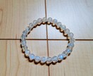 あなたの心の奥底に眠る真実を占います ペンデュラムが解き明かす真実を実感してください イメージ6