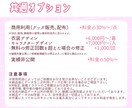 SNS発信やグッズに！ご希望のイラスト描きます 商用OK！立ち絵や一枚絵、グッズ用イラスト、漫画制作など！ イメージ7