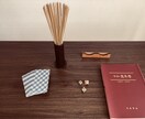 易経とタロットであなたの悩みや目標に寄り添います 仕事、家庭、恋愛などあなたの悩みを聞かせて下さい イメージ1