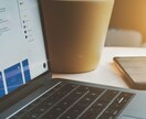 サーバーの保守管理いたします まずは購入前に必ずお問い合わせください イメージ2