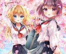 12月までの特別価格！可愛い萌えキャラ描きます あなただけのハイクオリティで可愛い萌えキャラ制作します。 イメージ5