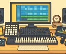 プロが弾くピアノでカラオケ作ります あなたの歌に、世界でひとつのピアノ伴奏を イメージ1