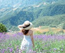 花音の占い　未来行動テキストで占います 未来への行動指針で人生を照らします。 イメージ1
