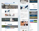 ドメインもサーバーも丸投げOK！HP制作します 必要な機能が揃った「はじめて」のHPにおすすめのプラン イメージ5
