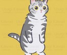 ペットさんの似顔絵をお描きします 大切なペットさんのお写真をもとに似顔絵をお描きいたします。 イメージ10