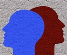 過去に若白髪で苦しんだ青年があなたの悩みを聞きます 話すだけで気持ちが楽になります。お話聞かせてください！！ イメージ8