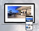 WordPress『伝わる』ホームページ作成します ～スマホ対応、地図、ブログ、SNS連携、アフターサポート込～ イメージ2