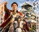 3日間限定・関西弁の集中デトックスチャットします その重荷、半分預かります。「独りで抱え込まんといてください」 イメージ1