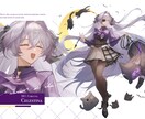 TRPG用立ち絵を描きます 高級感・透明感のある厚塗りが得意です イメージ1