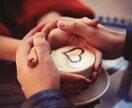 好きな人と両想いになる方を暴露します 恋愛心理テクニックを使った手法 イメージ2