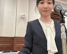 イベント式典・セミナー・オンライン司会お受けします 親しみやすい雰囲気づくりアドリブや場面転換に柔軟に対応 イメージ4