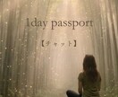 変人、まともになれなかった人、歓迎します あなたが変なのか、世の中が変なのか、一緒に考えましょう。 イメージ1