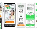 完全オリジナルデザインのHPを制作します WordPress。WIX対応！プロが高品質のHPを提案 イメージ4