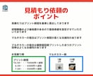 3Dプリンターで高品質プリント出力します 初心者大歓迎。お気軽にご相談ください イメージ5