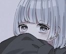 ラフにたくさんお話します 他のサービスでは期間が足りない方向け！ イメージ1