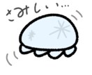 ころっとしたゆるキャライラストお描きします LINEスタンプやプレゼンなどの資料のマスコットとして イメージ7