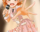あなたの愛を形にしてみませんか？推しの絵描きます アニメ、漫画、ゲーム、Vtuber、貴方の推しの絵描きます！ イメージ4